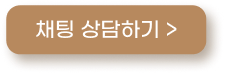신세계티켓
